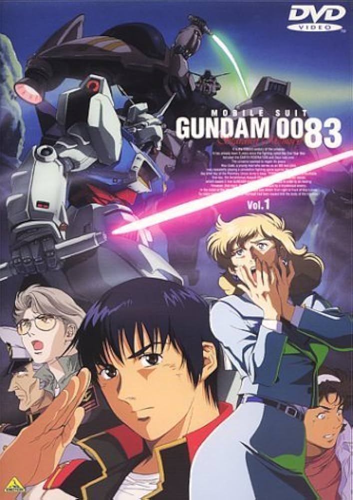 機動戦士SDガンダム　全4巻セット　DVD Amazon.co.jp: 機動戦士SDガンダム 上、下、SDガンダム外伝